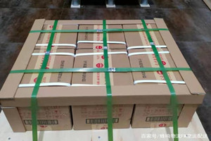 运城空运公司酒水【机场货运当天